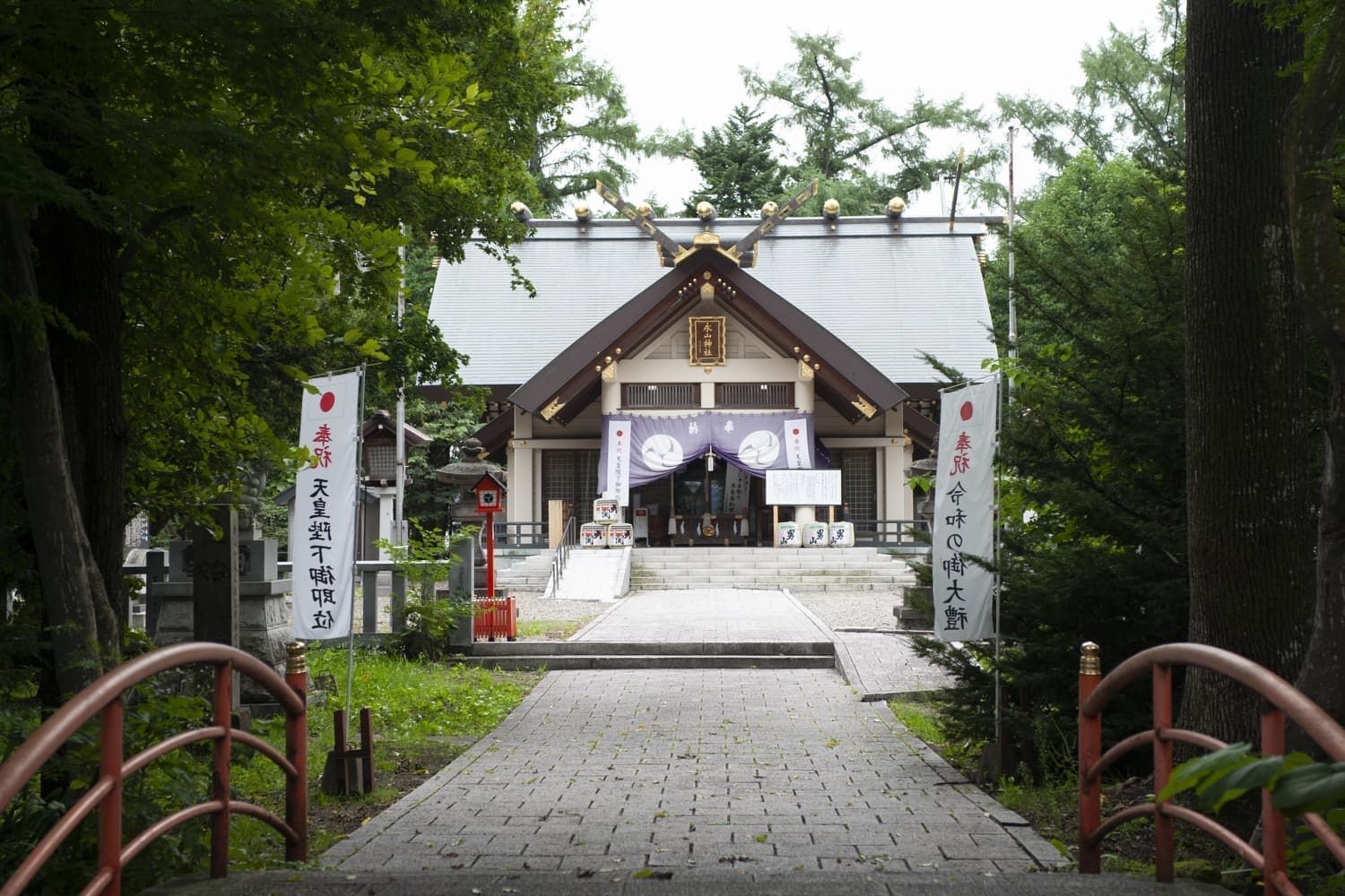 永山神社